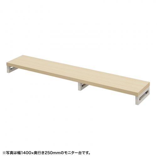 e���j�^�� ���j�^�[�� ����� �Z�~�I�[�_�[ ���� �p�r �����ؖړV�� ��145cm ���s25cm ����10cm�y�󒍐��Y�i�z