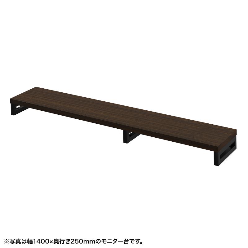 e���j�^�� ���j�^�[�� ����� �Z�~�I�[�_�[ ���� �p�r �Z���ؖړV�� ��145cm ���s25cm ����10cm�y�󒍐��Y�i�z