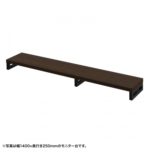 e���j�^�� ���j�^�[�� ����� �Z�~�I�[�_�[ ���� �p�r �Z���ؖړV�� ��145cm ���s25cm ����10cm�y�󒍐��Y�i�z