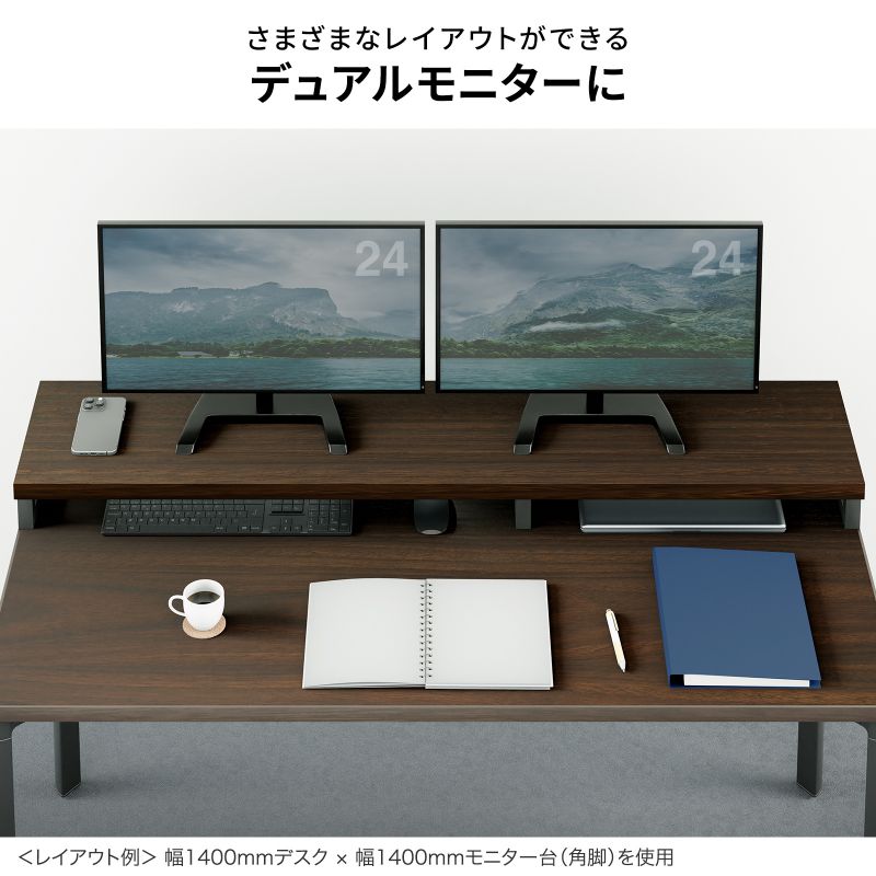 e���j�^�� ���j�^�[�� ����� �Z�~�I�[�_�[ ���� �p�r ���V�� ��145cm ���s25cm ����10cm�y�󒍐��Y�i�z