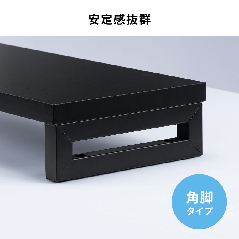 e���j�^�� ���j�^�[�� ����� �Z�~�I�[�_�[ ���� �p�r ���V�� ��150cm ���s25cm ����10cm�y�󒍐��Y�i�z