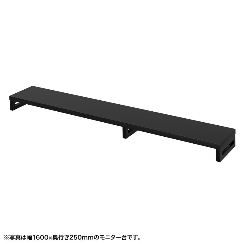 e���j�^�� ���j�^�[�� ����� �Z�~�I�[�_�[ ���� �p�r ���V�� ��165cm ���s25cm ����10cm�y�󒍐��Y�i�z