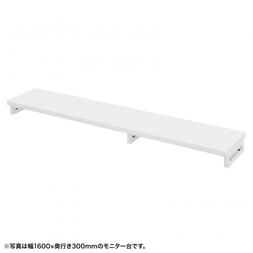 e���j�^�� ���j�^�[�� ����� �Z�~�I�[�_�[ ���� �p�r ���V�� ��165cm ���s30cm ����10cm�y�󒍐��Y�i�z