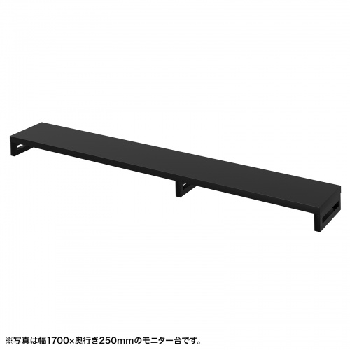 e���j�^�� ���j�^�[�� ����� �Z�~�I�[�_�[ ���� �p�r ���V�� ��175cm ���s25cm ����10cm�y�󒍐��Y�i�z