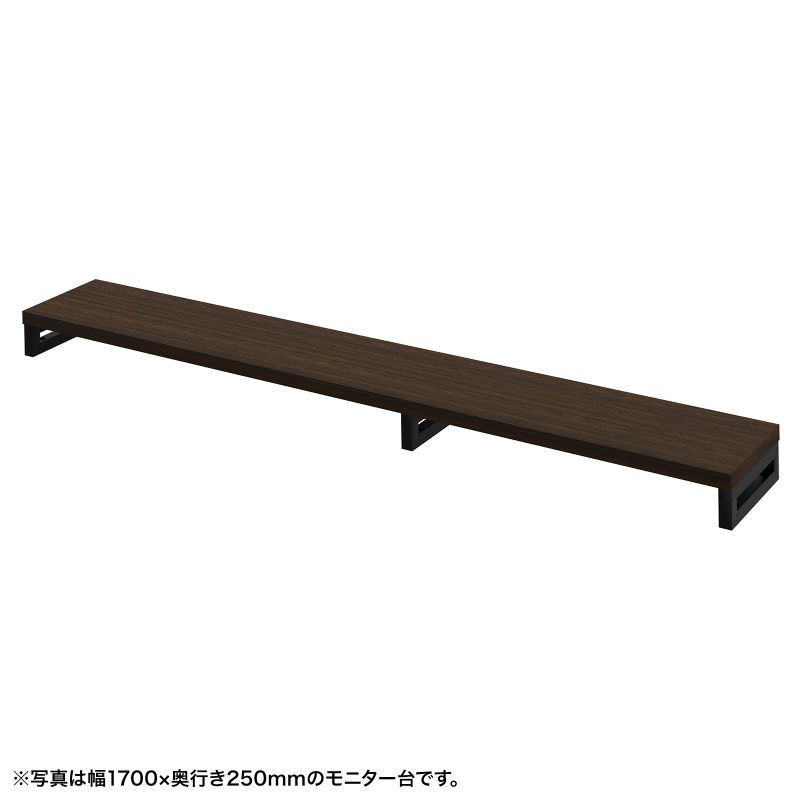 e���j�^�� ���j�^�[�� ����� �Z�~�I�[�_�[ ���� �p�r �Z���ؖړV�� ��175cm ���s25cm ����10cm�y�󒍐��Y�i�z