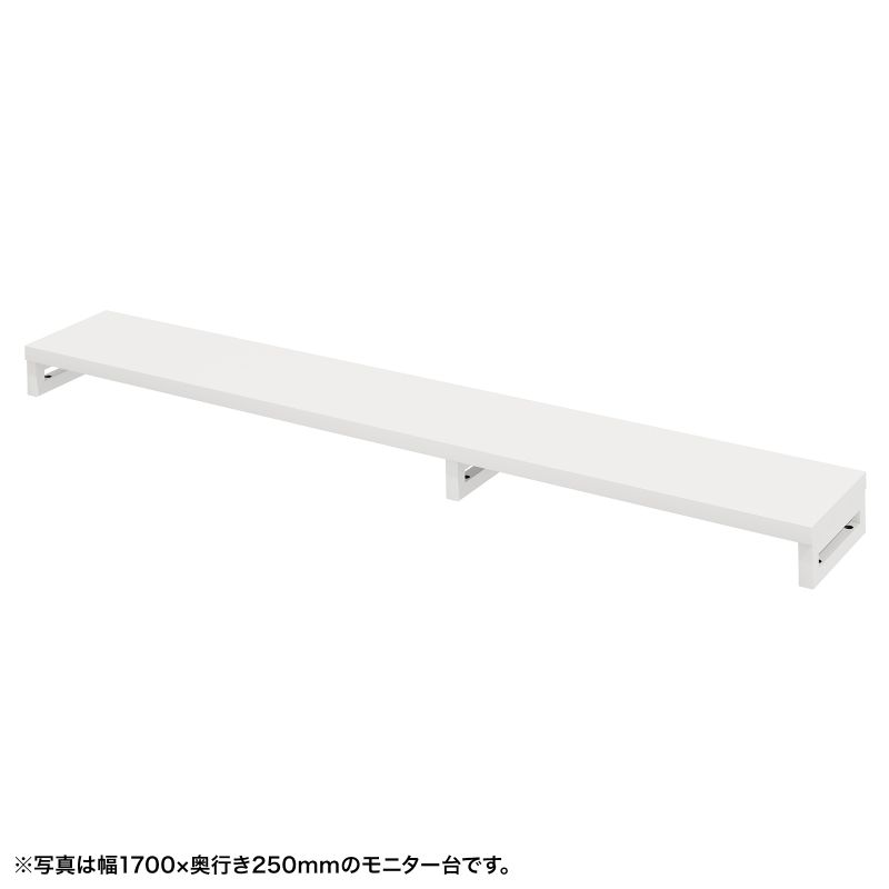 e���j�^�� ���j�^�[�� ����� �Z�~�I�[�_�[ ���� �p�r ���V�� ��175cm ���s25cm ����10cm�y�󒍐��Y�i�z