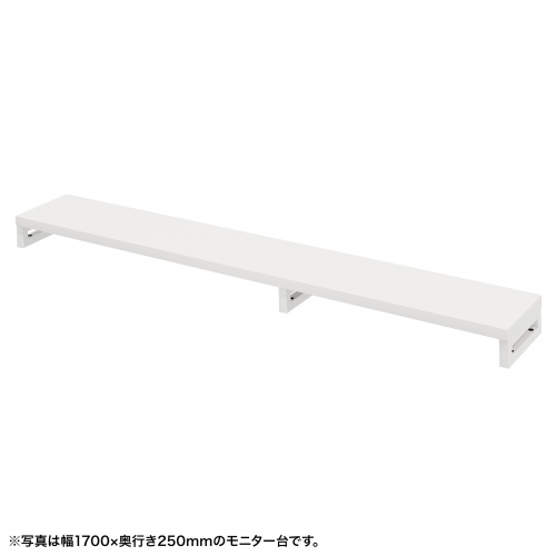 e���j�^�� ���j�^�[�� ����� �Z�~�I�[�_�[ ���� �p�r ���V�� ��175cm ���s25cm ����10cm�y�󒍐��Y�i�z