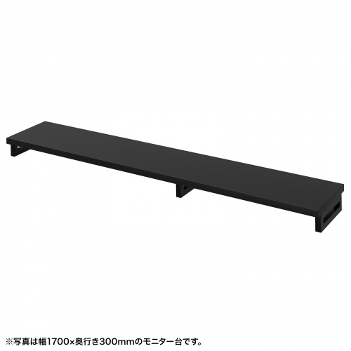 e���j�^�� ���j�^�[�� ����� �Z�~�I�[�_�[ ���� �p�r ���V�� ��175cm ���s30cm ����10cm�y�󒍐��Y�i�z