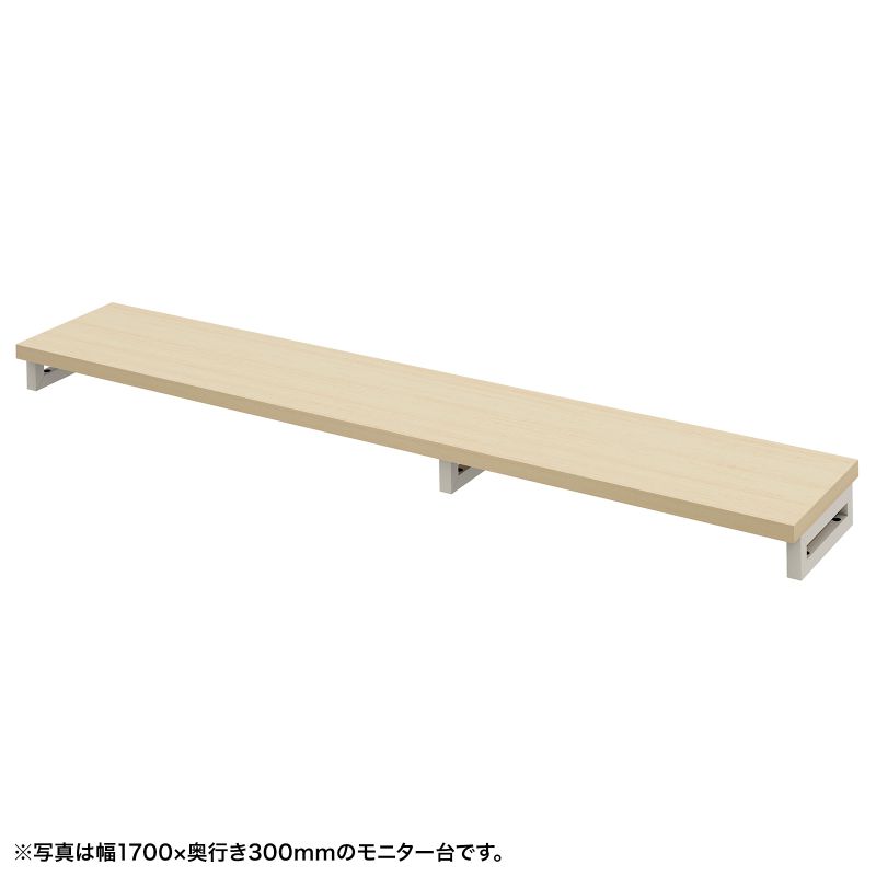 e���j�^�� ���j�^�[�� ����� �Z�~�I�[�_�[ ���� �p�r �����ؖړV�� ��175cm ���s30cm ����10cm�y�󒍐��Y�i�z