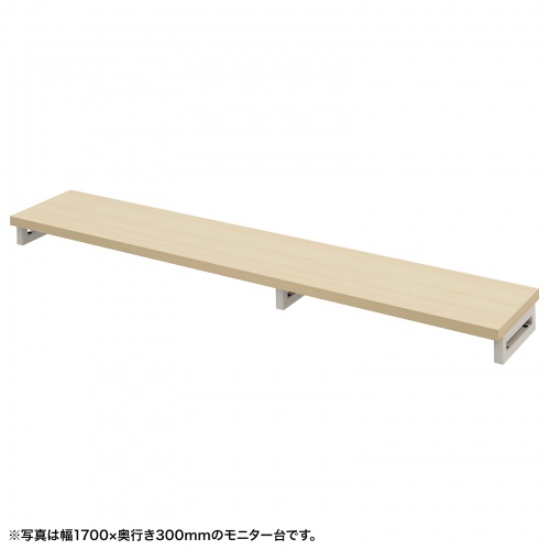 e���j�^�� ���j�^�[�� ����� �Z�~�I�[�_�[ ���� �p�r �����ؖړV�� ��175cm ���s30cm ����10cm�y�󒍐��Y�i�z