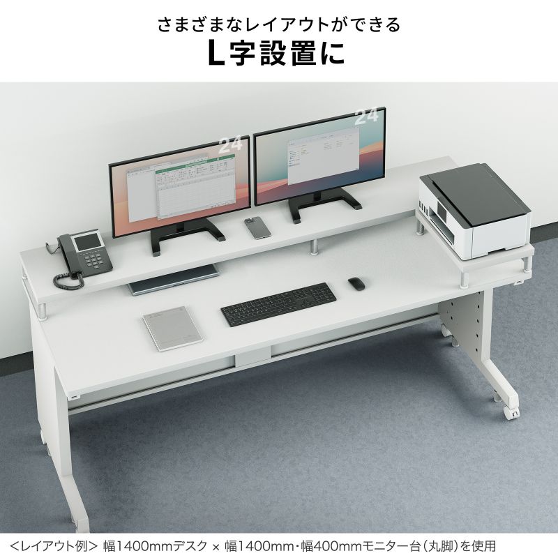 e���j�^�� ���j�^�[�� ����� �Z�~�I�[�_�[ ���� �p�r �Z���ؖړV�� ��180cm ���s25cm ����10cm�y�󒍐��Y�i�z