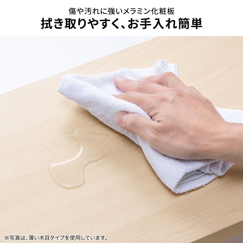 e���j�^�� ���j�^�[�� ����� �Z�~�I�[�_�[ ���� �p�r ���V�� ��180cm ���s30cm ����10cm�y�󒍐��Y�i�z