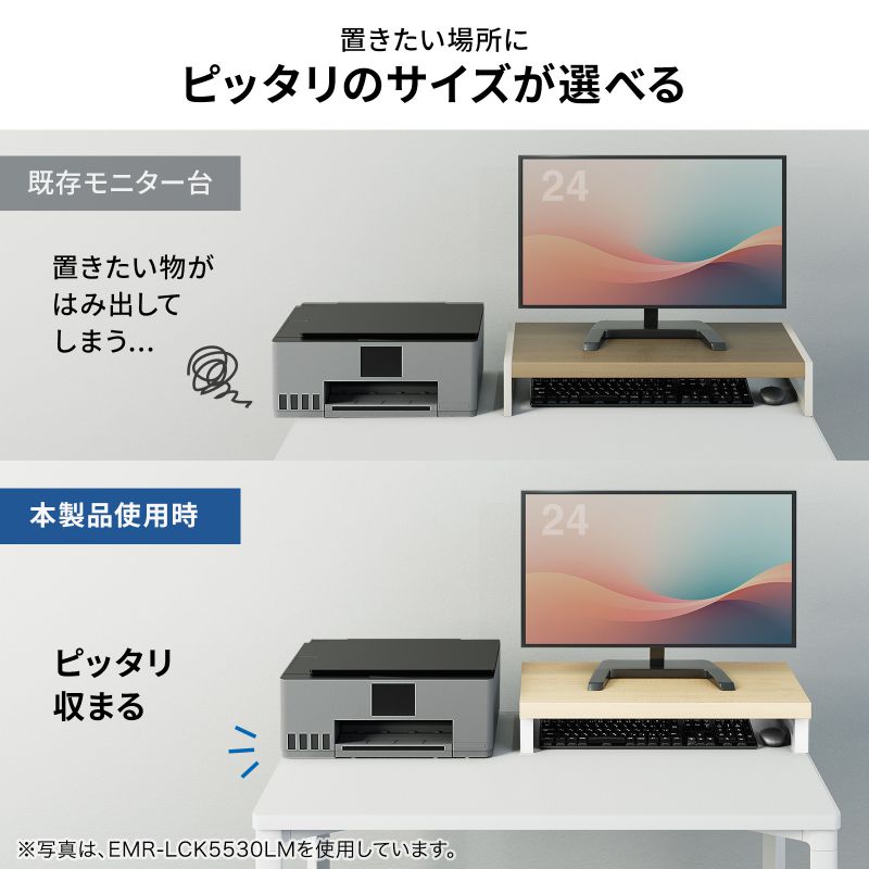 複数台購入特価】110×45×45㎝ リクガメ モニター イグアナ 複数台購入