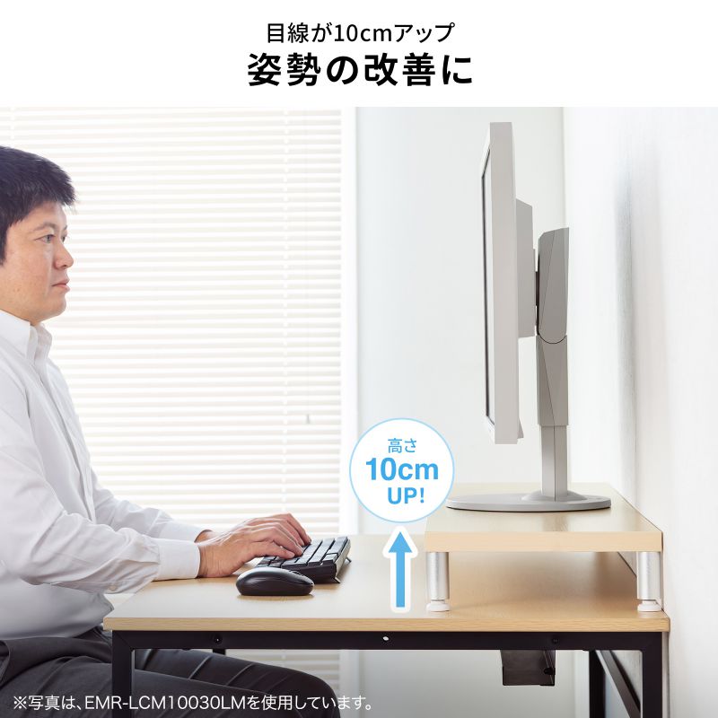 e���j�^�� ���j�^�[�� ����� �Z�~�I�[�_�[ ���� �p�r �Z���ؖړV�� ��60cm ���s25cm ����10cm�y�󒍐��Y�i�z