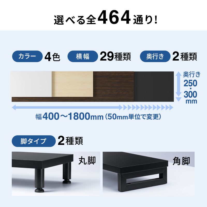 e���j�^�� ���j�^�[�� ����� �Z�~�I�[�_�[ ���� �p�r ���V�� ��65cm ���s30cm ����10cm�y�󒍐��Y�i�z