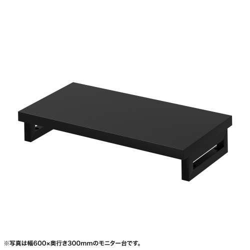 e���j�^�� ���j�^�[�� ����� �Z�~�I�[�_�[ ���� �p�r ���V�� ��65cm ���s30cm ����10cm�y�󒍐��Y�i�z