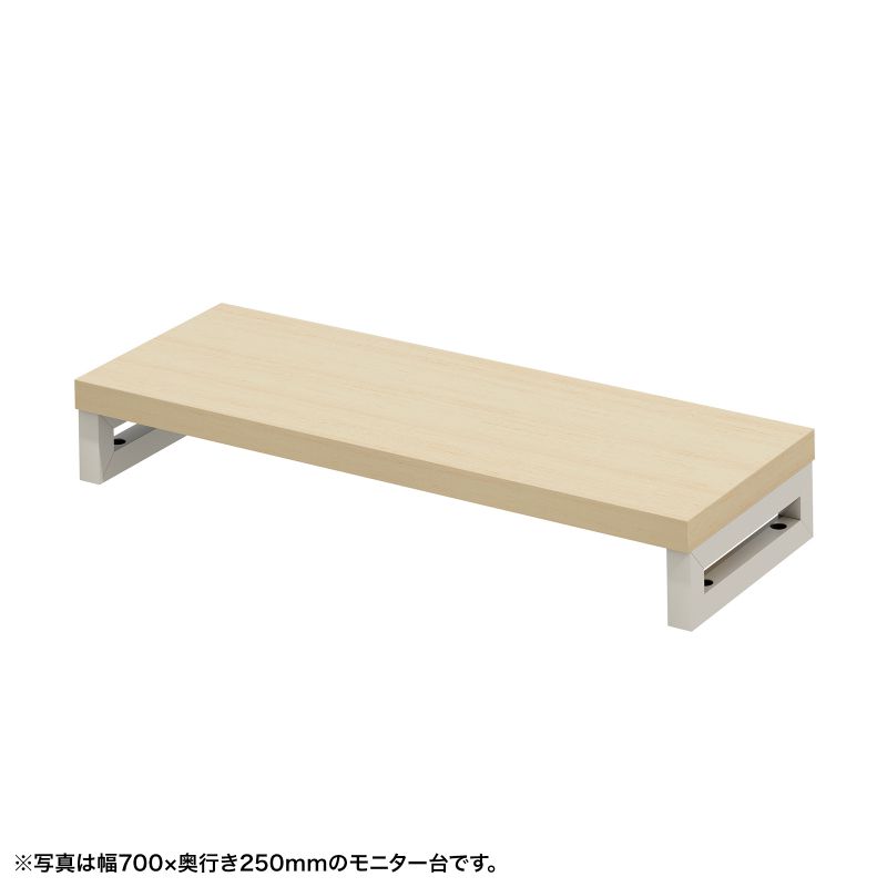 e���j�^�� ���j�^�[�� ����� �Z�~�I�[�_�[ ���� �p�r �����ؖړV�� ��75cm ���s25cm ����10cm�y�󒍐��Y�i�z