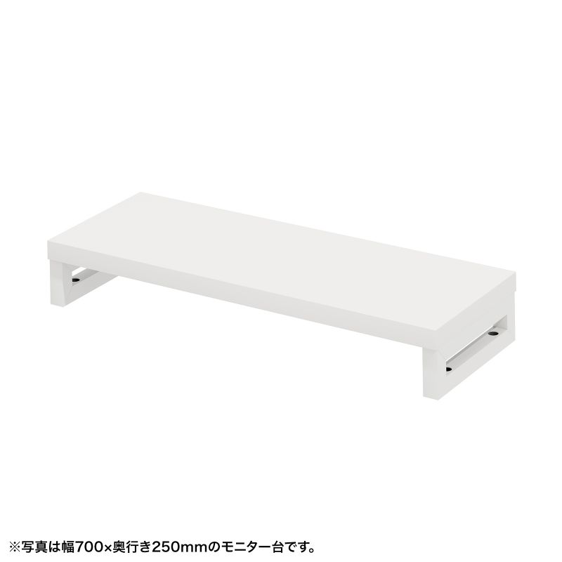 e���j�^�� ���j�^�[�� ����� �Z�~�I�[�_�[ ���� �p�r ���V�� ��75cm ���s25cm ����10cm�y�󒍐��Y�i�z