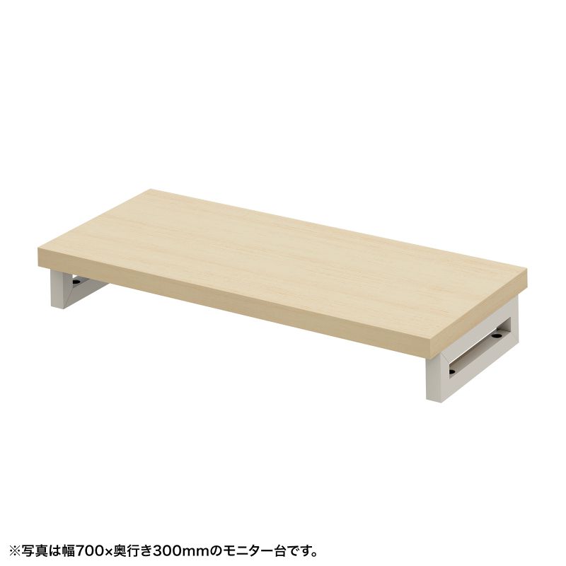 e���j�^�� ���j�^�[�� ����� �Z�~�I�[�_�[ ���� �p�r �����ؖړV�� ��75cm ���s30cm ����10cm�y�󒍐��Y�i�z