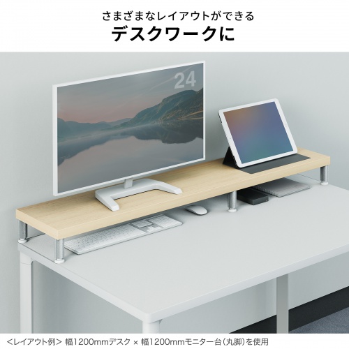 e���j�^�� ���j�^�[�� ����� �Z�~�I�[�_�[ ���� �p�r �����ؖړV�� ��75cm ���s30cm ����10cm�y�󒍐��Y�i�z