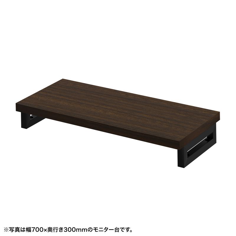 e���j�^�� ���j�^�[�� ����� �Z�~�I�[�_�[ ���� �p�r �Z���ؖړV�� ��75cm ���s30cm ����10cm�y�󒍐��Y�i�z