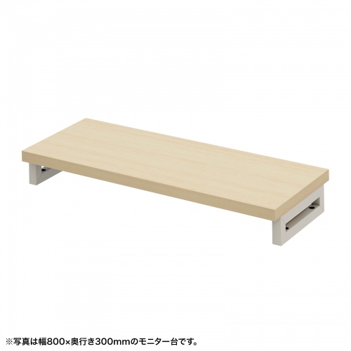 e���j�^�� ���j�^�[�� ����� �Z�~�I�[�_�[ ���� �p�r �����ؖړV�� ��85cm ���s30cm ����10cm�y�󒍐��Y�i�z