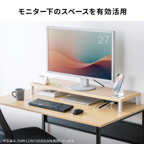 e���j�^�� ���j�^�[�� ����� �Z�~�I�[�_�[ ���� �p�r �Z���ؖړV�� ��85cm ���s30cm ����10cm�y�󒍐��Y�i�z