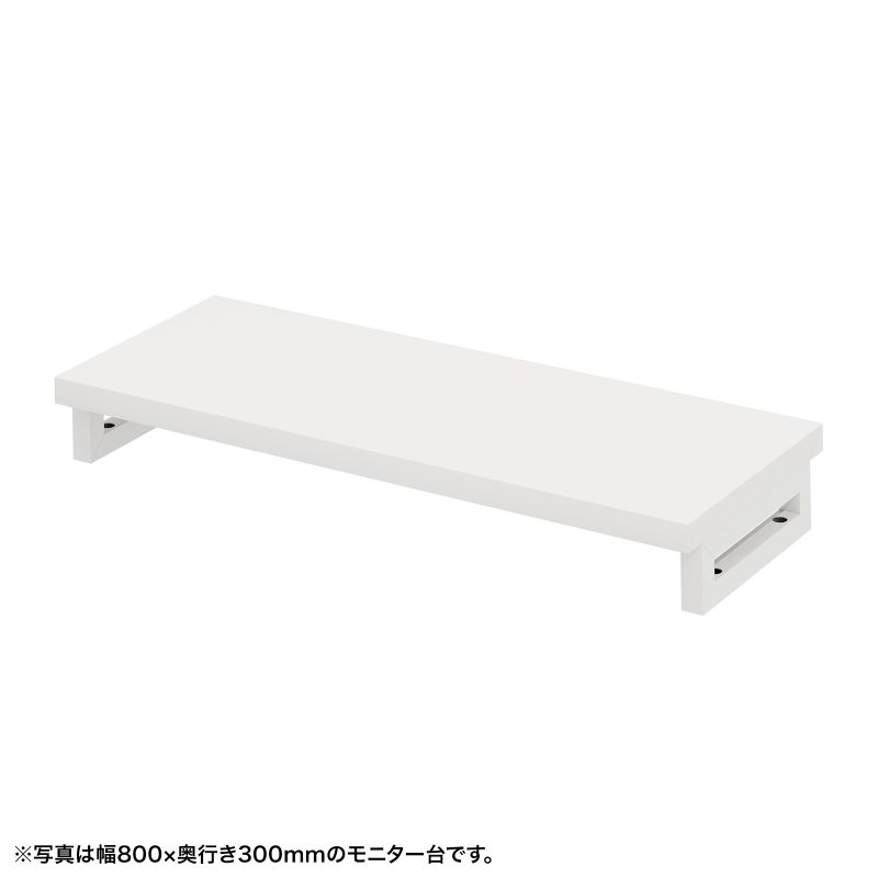 e���j�^�� ���j�^�[�� ����� �Z�~�I�[�_�[ ���� �p�r ���V�� ��85cm ���s30cm ����10cm�y�󒍐��Y�i�z