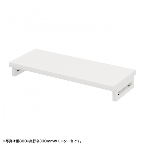 e���j�^�� ���j�^�[�� ����� �Z�~�I�[�_�[ ���� �p�r ���V�� ��85cm ���s30cm ����10cm�y�󒍐��Y�i�z