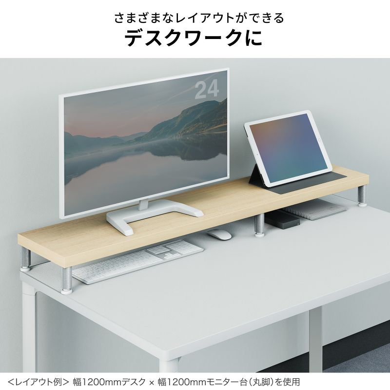 e���j�^�� ���j�^�[�� ����� �Z�~�I�[�_�[ ���� �p�r �Z���ؖړV�� ��90cm ���s25cm ����10cm�y�󒍐��Y�i�z