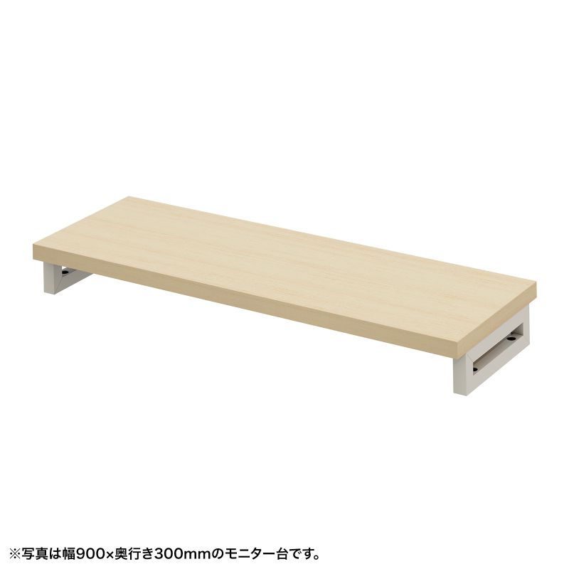 e���j�^�� ���j�^�[�� ����� �Z�~�I�[�_�[ ���� �p�r �����ؖړV�� ��95cm ���s30cm ����10cm�y�󒍐��Y�i�z