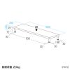 e���j�^�� ���j�^�[�� ����� �Z�~�I�[�_�[ ���� �ۋr ���V�� ��100cm ���s25cm ����10cm�y�󒍐��Y�i�z