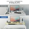 e���j�^�� ���j�^�[�� ����� �Z�~�I�[�_�[ ���� �ۋr ���V�� ��100cm ���s25cm ����10cm�y�󒍐��Y�i�z