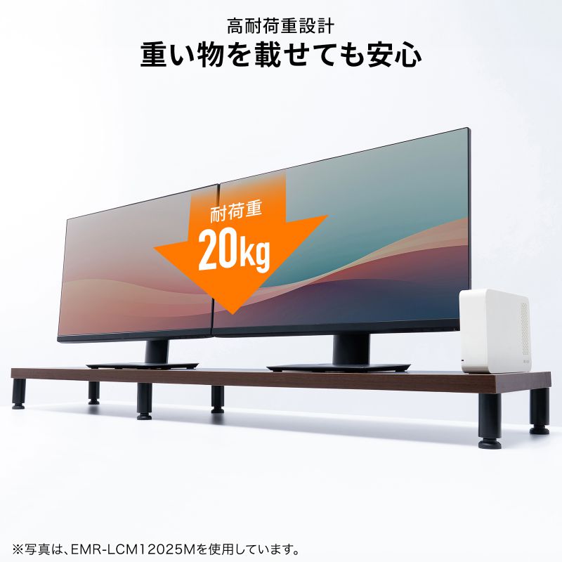 e���j�^�� ���j�^�[�� ����� �Z�~�I�[�_�[ ���� �ۋr ���V�� ��100cm ���s25cm ����10cm�y�󒍐��Y�i�z