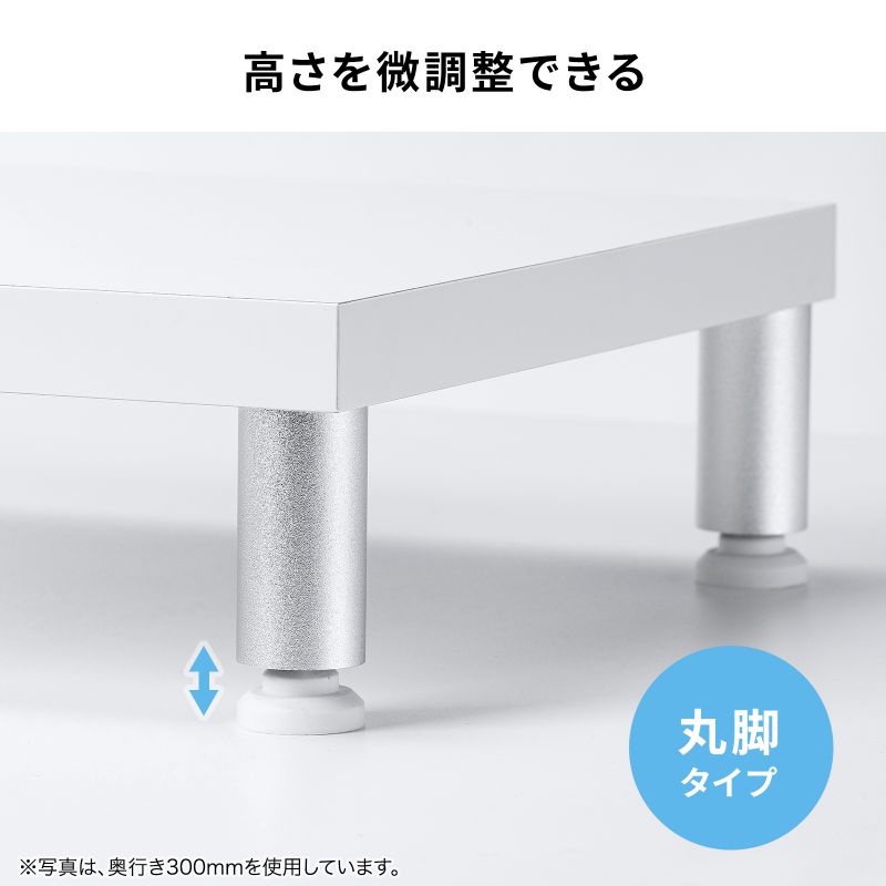 e���j�^�� ���j�^�[�� ����� �Z�~�I�[�_�[ ���� �ۋr ���V�� ��100cm ���s25cm ����10cm�y�󒍐��Y�i�z