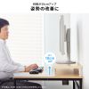 e���j�^�� ���j�^�[�� ����� �Z�~�I�[�_�[ ���� �ۋr ���V�� ��100cm ���s25cm ����10cm�y�󒍐��Y�i�z