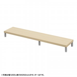 e���j�^�� ���j�^�[�� ����� �Z�~�I�[�_�[ ���� �ۋr �����ؖړV�� ��125cm ���s25cm ����10cm�y�󒍐��Y�i�z