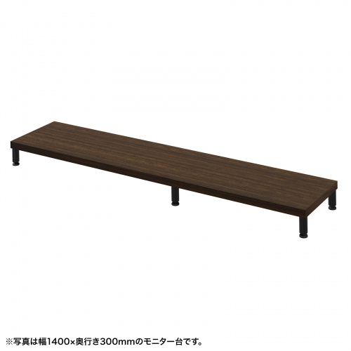 【美品】サイドカウンター 作業台 幅145cm 木目 ディスプレイ台 サンワダイレクト本店 サンワサプライ【オフィス・PC周辺通販】