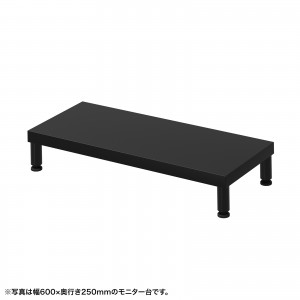 e���j�^�� ���j�^�[�� ����� �Z�~�I�[�_�[ ���� �ۋr ���V�� ��65cm ���s25cm ����10cm�y�󒍐��Y�i�z