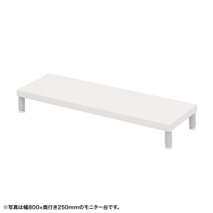 e���j�^�� ���j�^�[�� ����� �Z�~�I�[�_�[ ���� �ۋr ���V�� ��85cm ���s25cm ����10cm�y�󒍐��Y�i�z