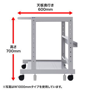 eラック ER-140Lの販売商品 |通販ならサンワダイレクト