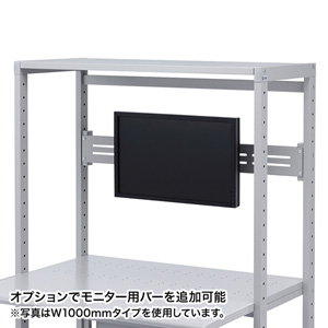 eラック ER-180Nの販売商品 |通販ならサンワダイレクト