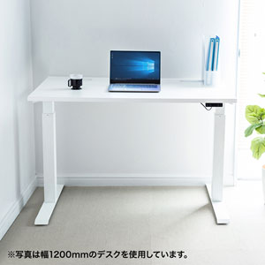 テーブル 幅160cm ホワイト デスク オフィス 長方形 スチール オフィスデスク （ 送料無料 パソコンデスク 幅 160 ワークデスク  ミーティングテーブル 会議机 白 机 シンプル 作業机 作業台 オフィス家具 アジャスター 平机 ） | リビングート　楽天市場店