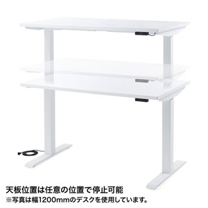 昇降デスク 電動 幅170cm 奥行70cm スタンデングデスク メモリー機能 