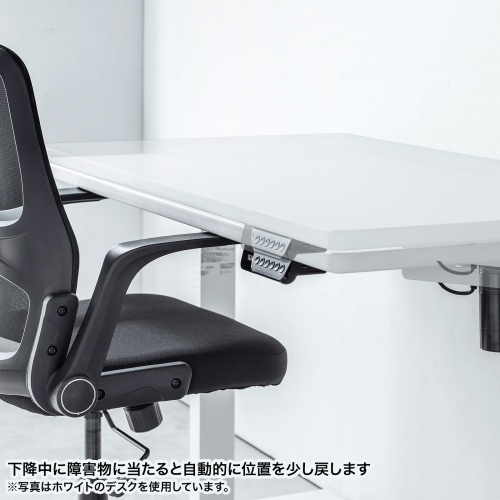 e電動昇降デスク 事務机 平机 セミオーダーデスク 特注 薄い木目