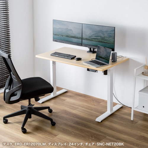 電動昇降デスク 100×60（cm） Amazon | Maidesite live 電動昇降 スタンディングデスク 100