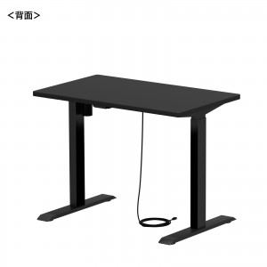 電動昇降デスク 昇降式デスク 昇降デスク パソコンデスク 作業台