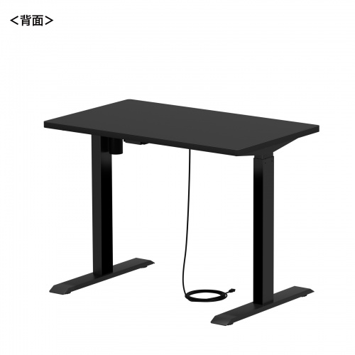電動昇降式デスク 幅100cm 奥行き60cm 上下昇降デスク 収納棚 自動 Amazon | FEZIBO電動昇降式デスク スタンディングデスク 幅100cm