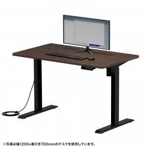 電動昇降デスク 昇降式デスク 昇降デスク パソコンデスク 作業台