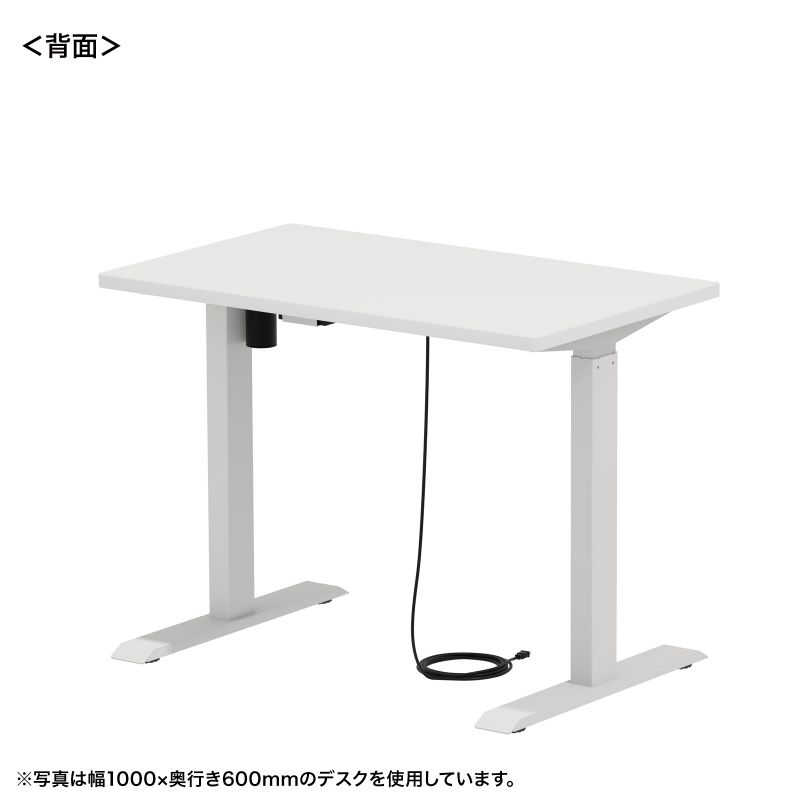 �d�����~�f�X�N ���~���f�X�N ���~�f�X�N �p�\�R���f�X�N ��Ƒ� e�d�����~�f�X�N ��100cm ���s70cm �������[�@�\�t �z���C�g �y�󒍐��Y�i�z